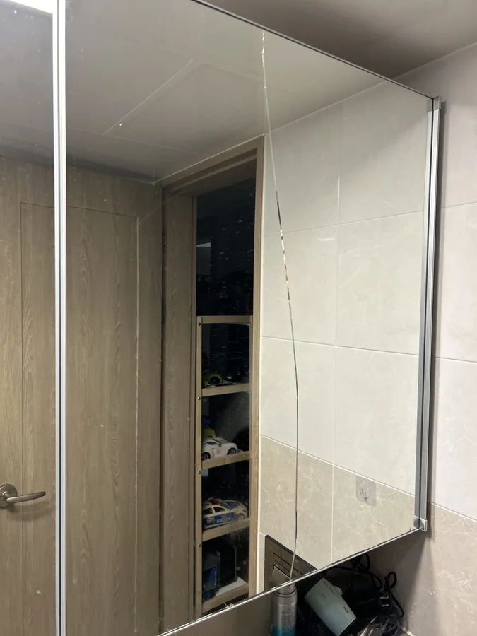화장실 부분공사 견적 전 사진