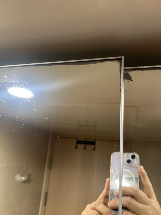 화장실 리모델링 무료견적 전 사진